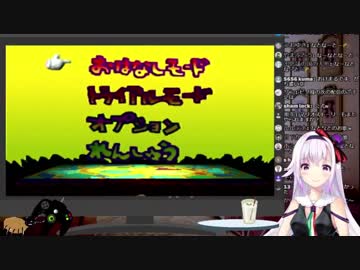ﾅﾄﾅｰﾄ♪を歌うカルロ・ピノ＋おまけ