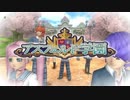 【実況】過ぎ去りし青春を求めるドラゴンクエストX　Part9