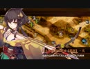 [城プロ:RE】拈華微笑の釣り野伏-絶壱-【難】★3～5