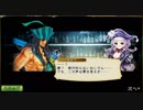 海底の呼び声！銀の巨竜の謎！