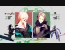 【旋光の輪舞】2018年8月18日センコロRev.X対戦会07【Senko no Ronde】