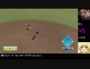 【パワプロドリームカップⅡ】這いよれ!ニャル子さんvsジョジョの奇妙な冒険【77戦目】part2