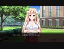 彼女はオレからはなれない 成瀬茉菜美ルート Part21