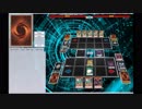 【遊戯王ADS】ガンドラワンキル集（ドラグニティ・聖刻・征竜）