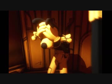 便乗オォン！アォン！ド・ジ・淫夢マシーン.Bendy5