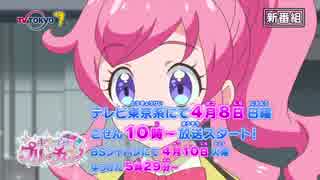 色々な方法で媚を売ってみた！