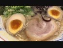 ラードと粒ニンニクの香味油を使ったバサラ豚骨ラーメン【毎日ラーメン勉強会 二十五軒目】