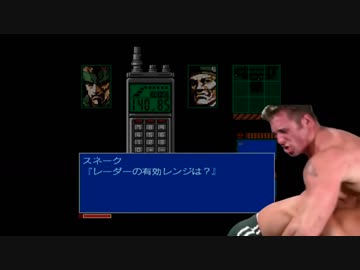 犯メタルゲイ２　反リッド・スネイグッ！OP
