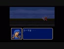 [実況]　情報を規制するFE紋章の謎　第2部　17章part1