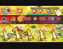 【ゆっくり実況】太鼓の達人 Nintendo Switchば～じょん！ Part.1