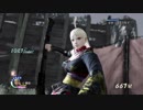 【戦国無双4 Empires】ゆかりと葵の戦国記　拾肆の巻