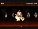 サンプルコース　スーパーマリオメーカー   イライラクッパｊr.クラウン　IOHD0886