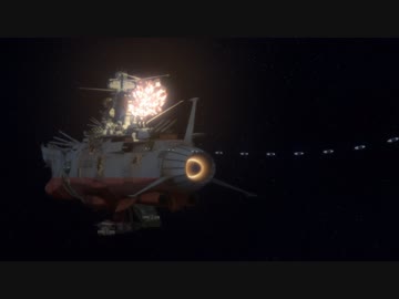 宇宙戦艦ヤマト2199(TV版)　第21話　第十七収容所惑星