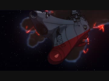 宇宙戦艦ヤマト2199(TV版)　第8話　星に願いを