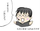 [実況プレイ]天使のSILENT HILL3(サイレントヒル3)Part４(1/2)