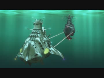 宇宙戦艦ヤマト2199(TV版)　第10話　大宇宙の墓場