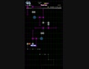 【GROOVE COASTER 4】Thrash Beat (HARD・譜面確認・PP使用)