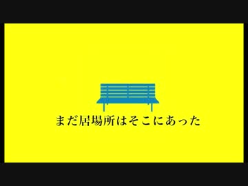 【手描きＭＡＤ】こlどlもlのlしlくlみ