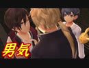 【実況】ギャルゲ好きが東亰ザナドゥeX+の物語を全力で楽しむ part57【十一夜目】