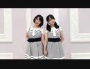 【にゃん・ひろぅさぎ】Dive to Blue 踊ってみた【アイマリンプロジェクト】