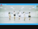 SNH48 BLUEV《Be My Love》练习室Ver