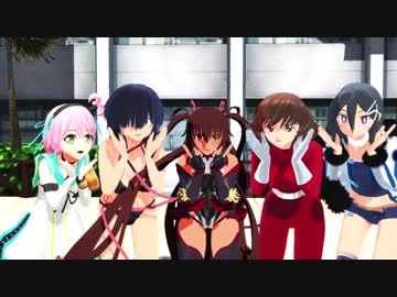 【MMD杯ZERO参加作品】謎の彼女Xと愉快なメンバーで気まぐれメルシィ【ジャンル混合】