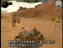 Hard Truck Apocalypse：Rise of Clans