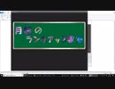 【LOL】月影のランクアップ教室、雑談。今回は反例で退ける知恵をシェア【リーグオブレジェンド】