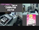 クレイジーレイジー