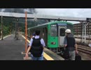 #06 猪谷駅／高山本線（富山県富山市）