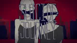 Suicide Journey | GUMI