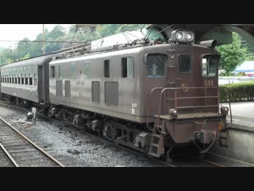 【哀列車で行こう】Episode025「引き裂かれた兄弟」