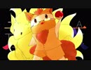 ポケモンUSMで「天照杯」であたふたさせてみた【VSゆとりるさん】
