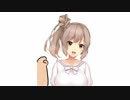 くれいじ～ささらマン