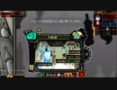 【実況】やべー会社を突き進む.Part.79【ろぼとみ】