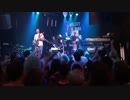 （夏ライブ特集）イエス50周年記念ライブ・アット・ウィスキー・ア・ゴーゴー