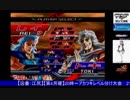 2018-08-27 中野TRF AC北斗の拳 月曜拳