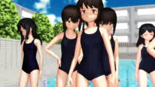 【MMD】とらはぜ艦これ一同がプールでテクノブレイク