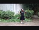 【ぽんぬ】おちゃめ機能　踊ってみた【誕生日】