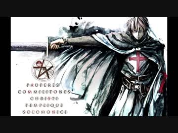 誰が為に鐘は鳴る