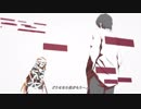 【歌ってみた】ストリーミングハート