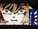 【パチンコ実機動画】CR聖闘士星矢 黄金(MAX) 025【養分の墓場】
