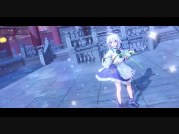 【東方MMD】物部布都【モデルテスト】