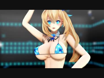 【MMD】 ミライアカリでMOMOLAND - BAAM【紳士向け】