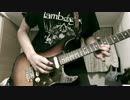 廃墟の国のアリス　弾いてみた　(Guitar Cover)