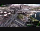 【C1】PS4でもとりあえず前に行くBB　その2