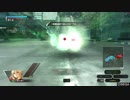 【ボーダーブレイク】　研究都市メムノス～蒼穹貫く翡翠樹～　②　【PS4】