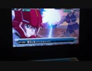 ガンダムトライエイジ220