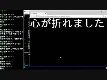眠くなるゲームプログラミング配信 #10