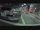 ちょっとドライブ行ってくる PT160